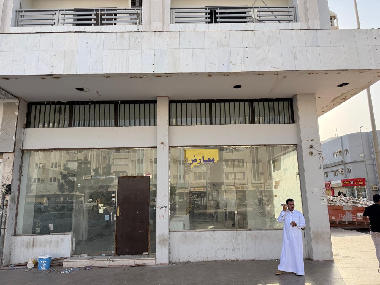 Main frontage, current condition